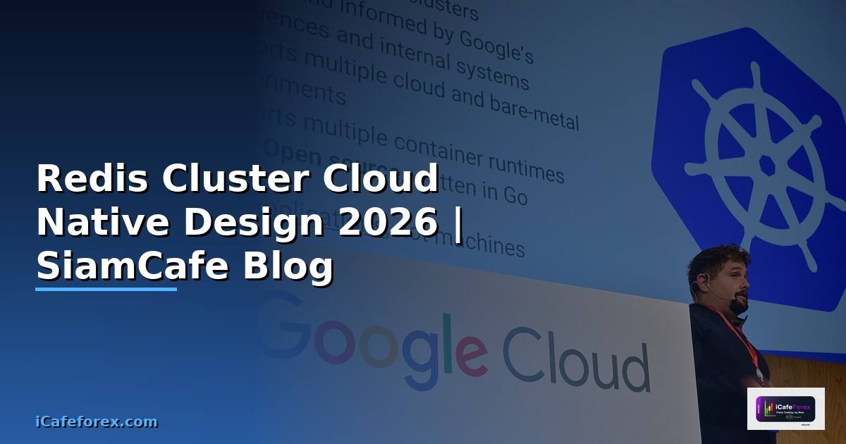 Redis Cluster Cloud Native Design
