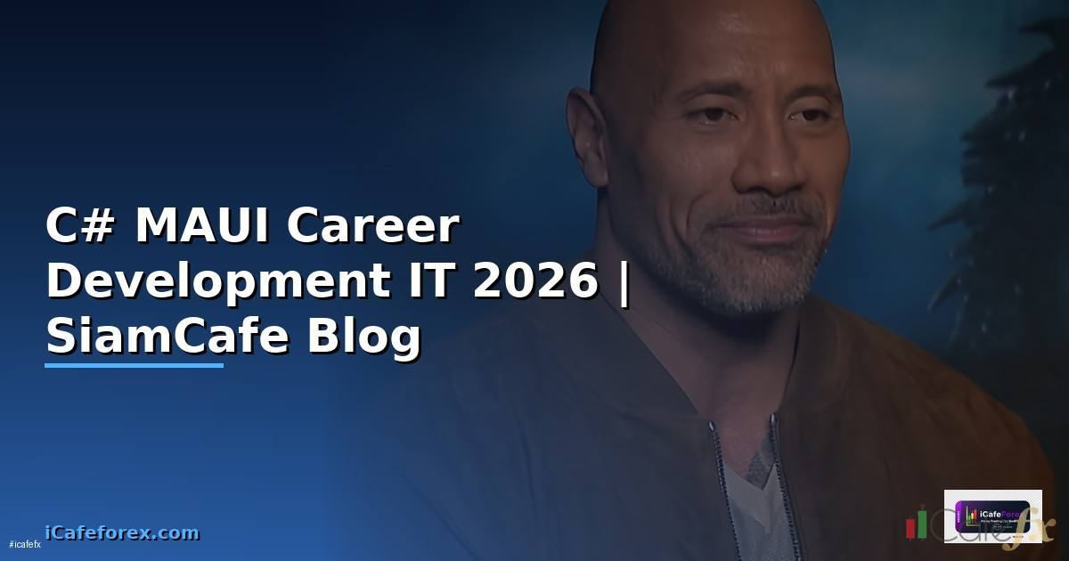 C# MAUI Career Development IT