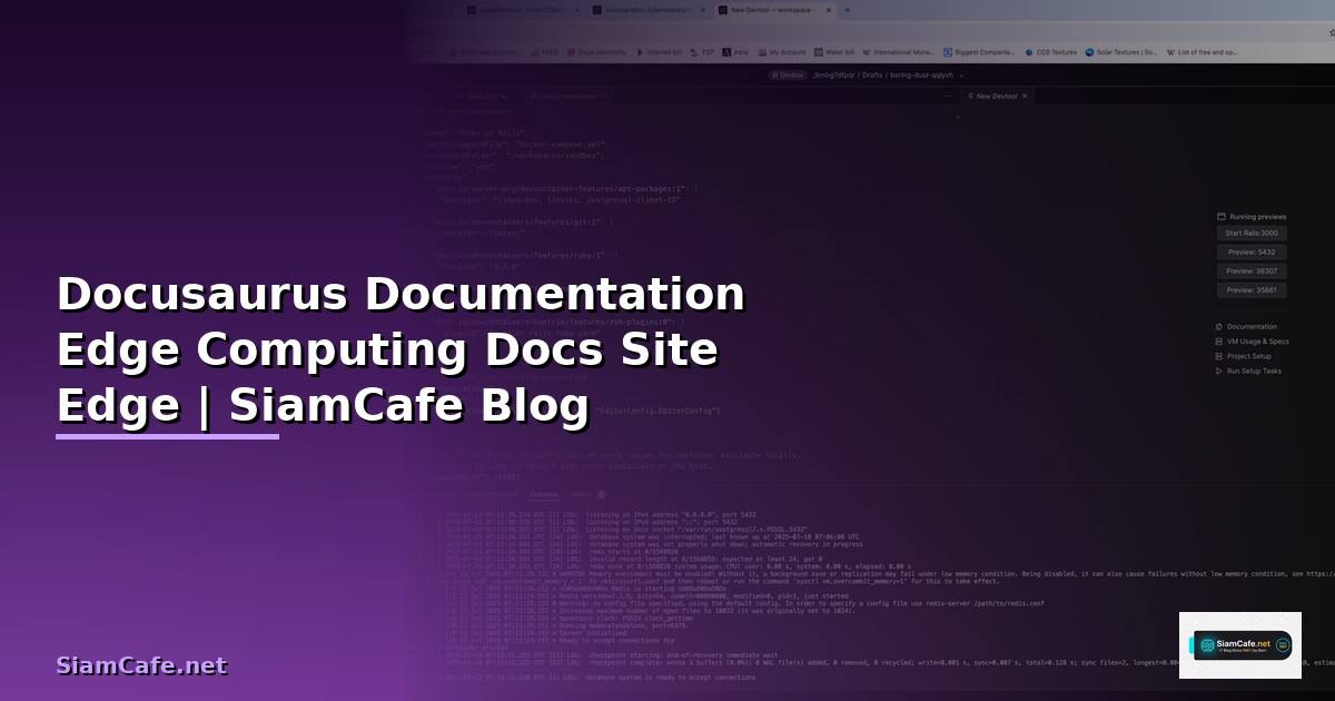 Docusaurus Documentation Edge Computing — สร้าง