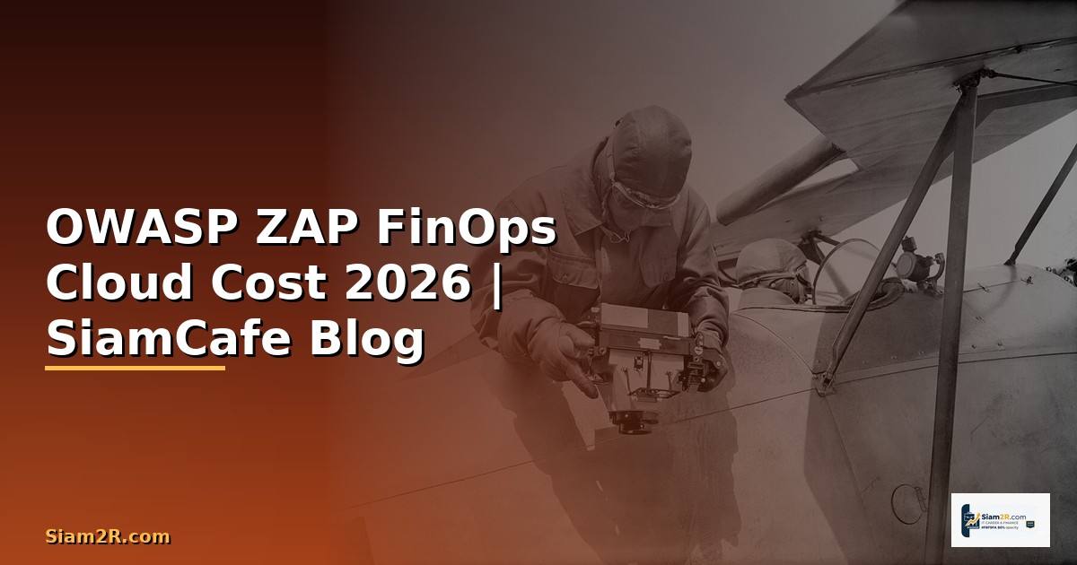 OWASP ZAP FinOps Cloud Cost