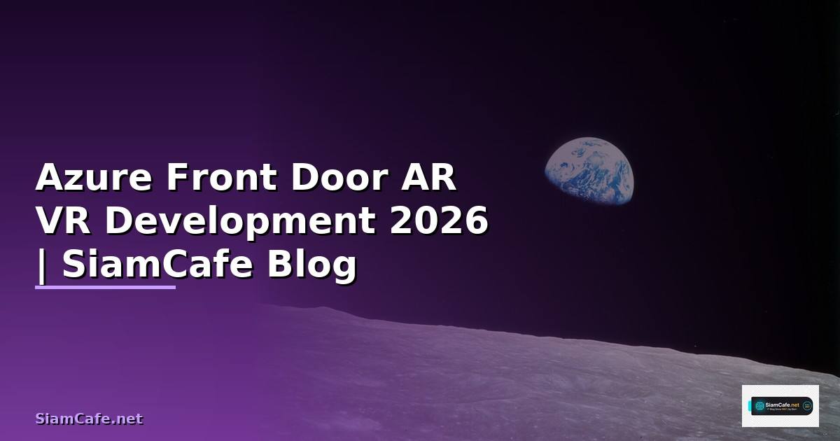 Azure Front Door AR VR Development