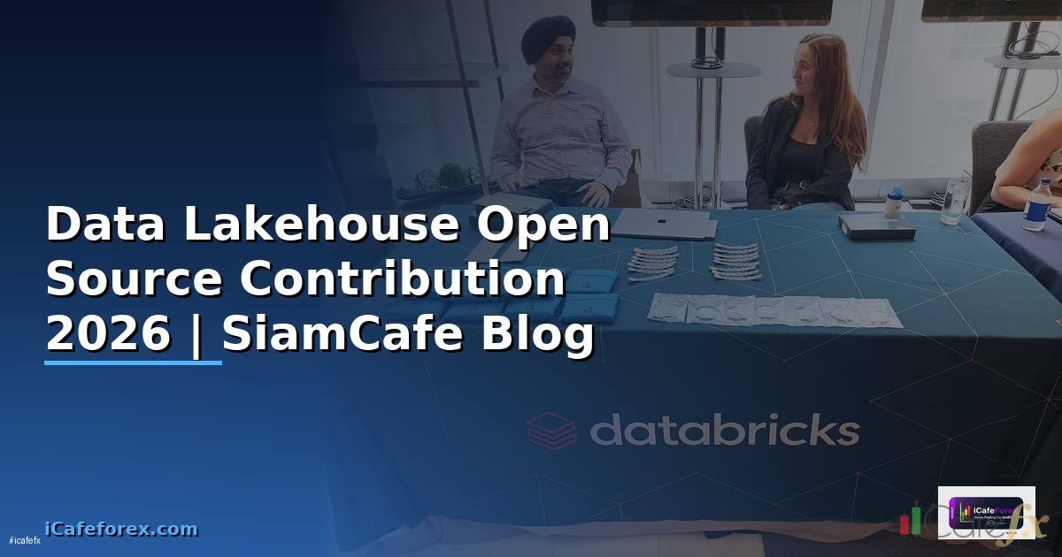 Data Lakehouse Open Source Contribution