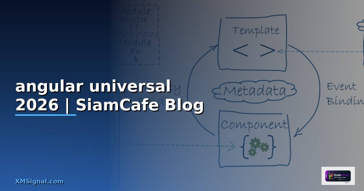 angular universal คือ