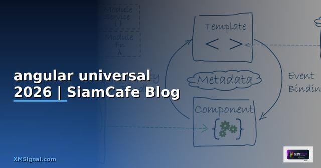 angular universal คือ