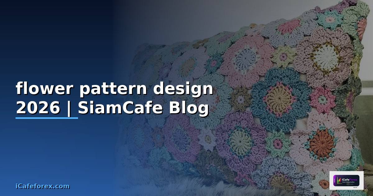flower pattern design