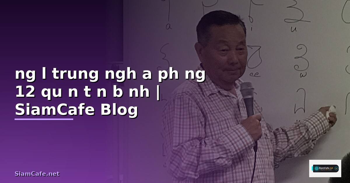 đường lê trung nghĩa phường 12 quận tân bình