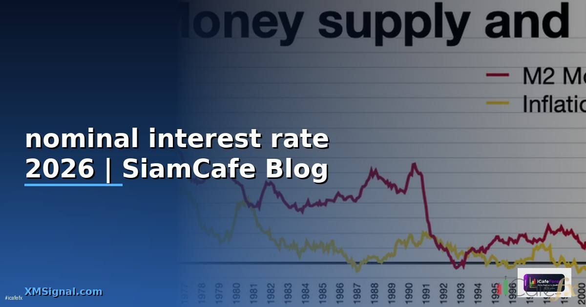 nominal interest rate
