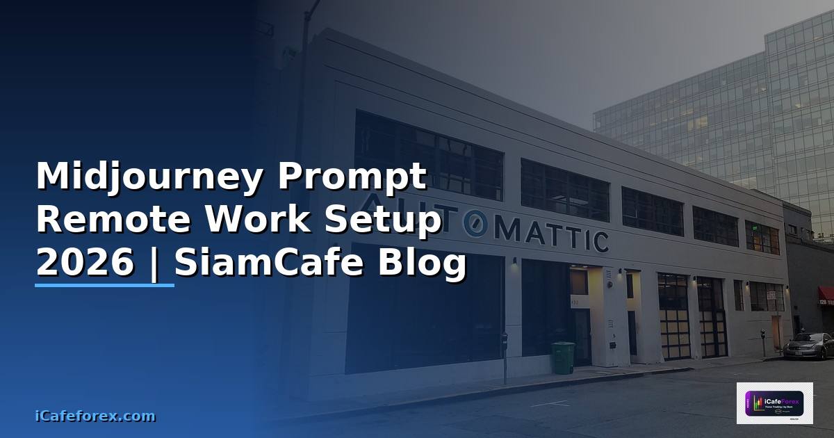 Midjourney Prompt Remote Work Setup