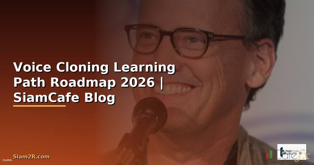 Voice Cloning Learning Path Roadmap