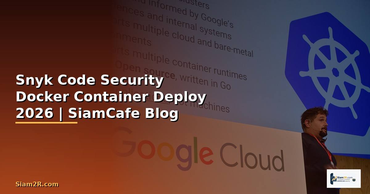 Snyk Code Security Docker Container Deploy