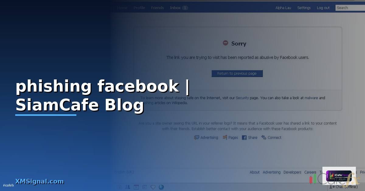 phishing facebook คือ