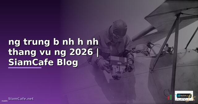 đường trung bình hình thang vuông