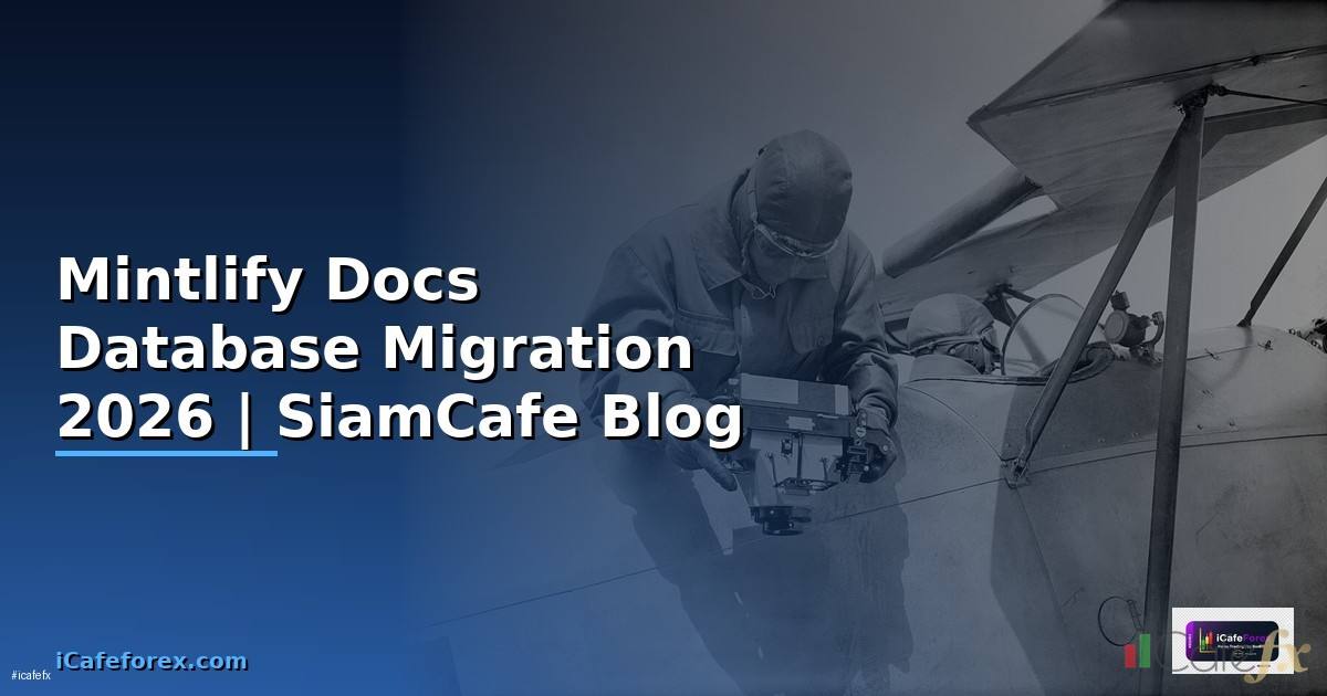 Mintlify Docs Database Migration