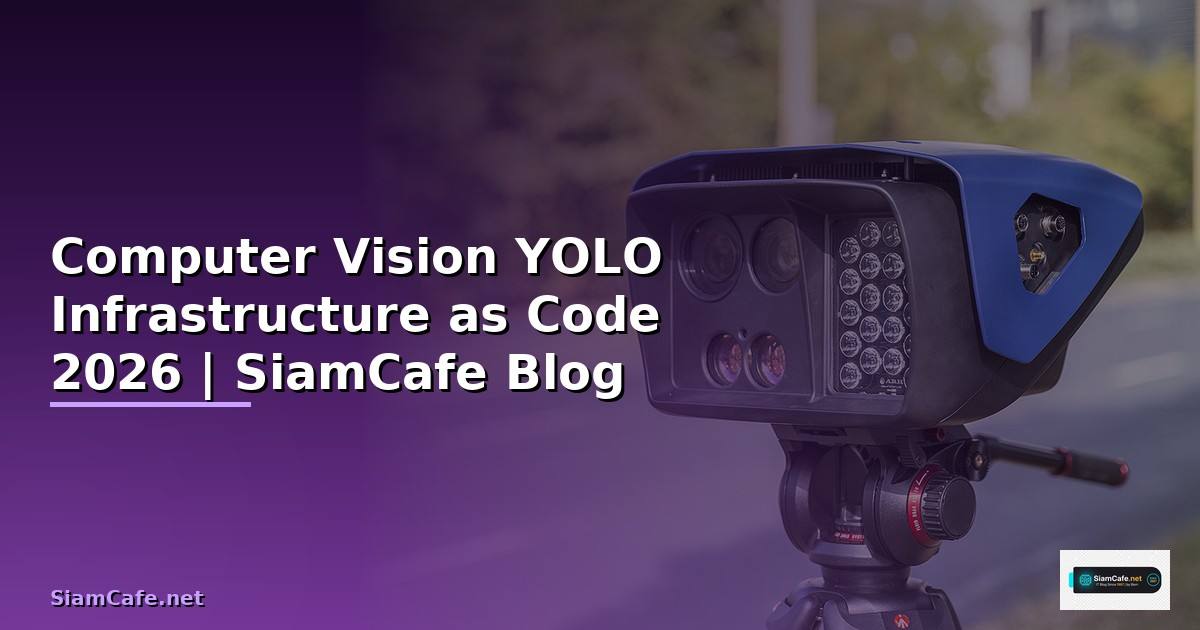 Computer Vision YOLO Infrastructure as Code