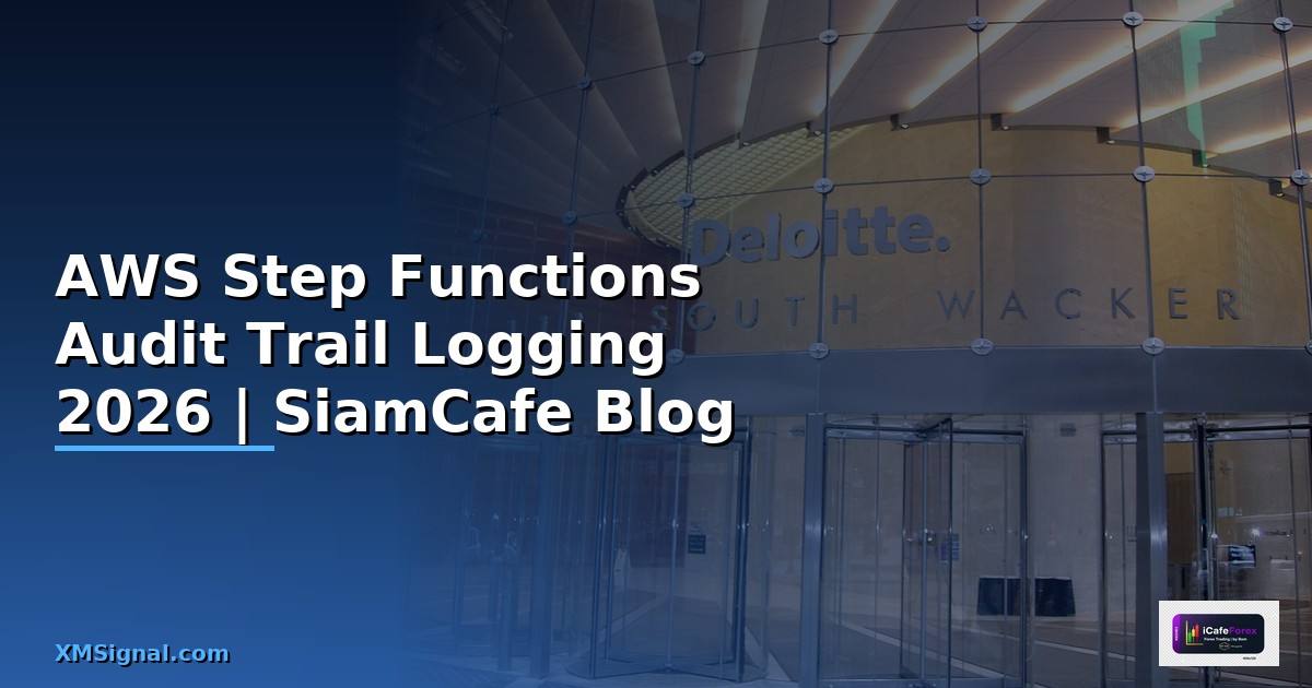 AWS Step Functions Audit Trail Logging