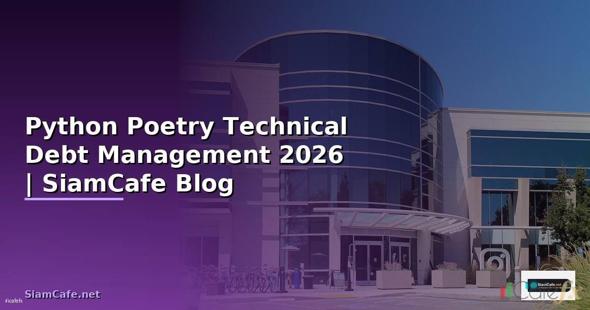 Python Poetry Technical Debt Management