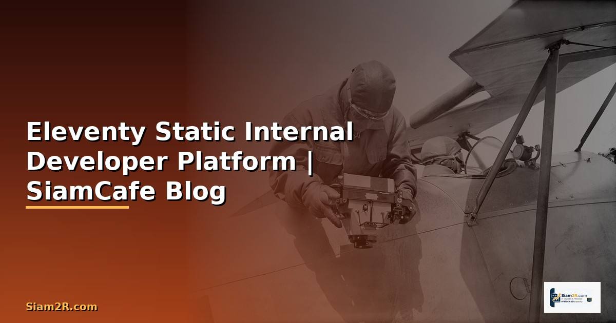 Eleventy Static Internal Developer Platform