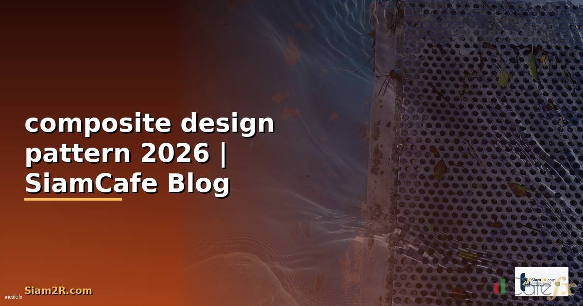 composite design pattern