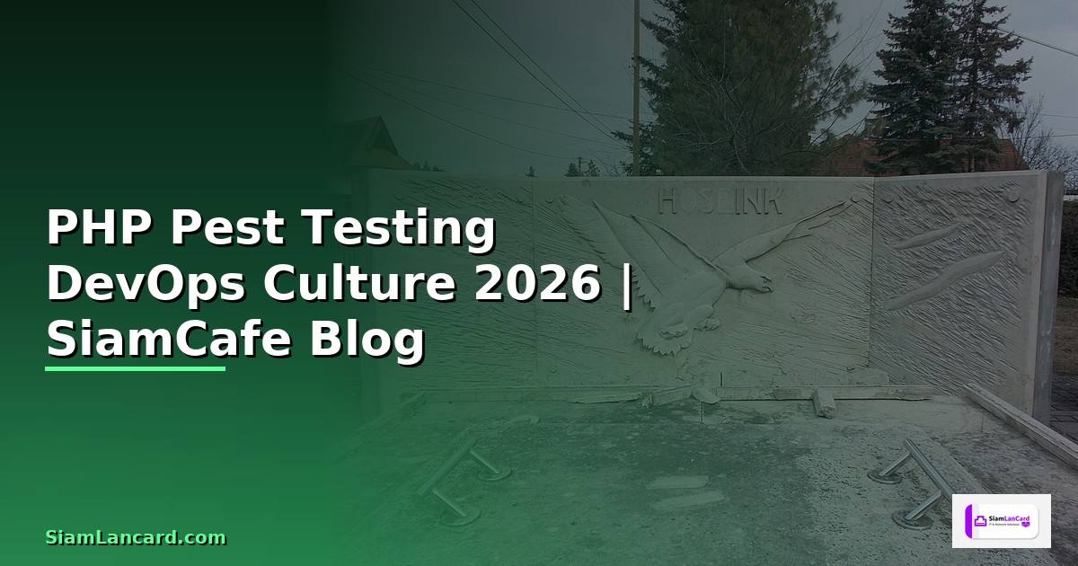 PHP Pest Testing DevOps Culture