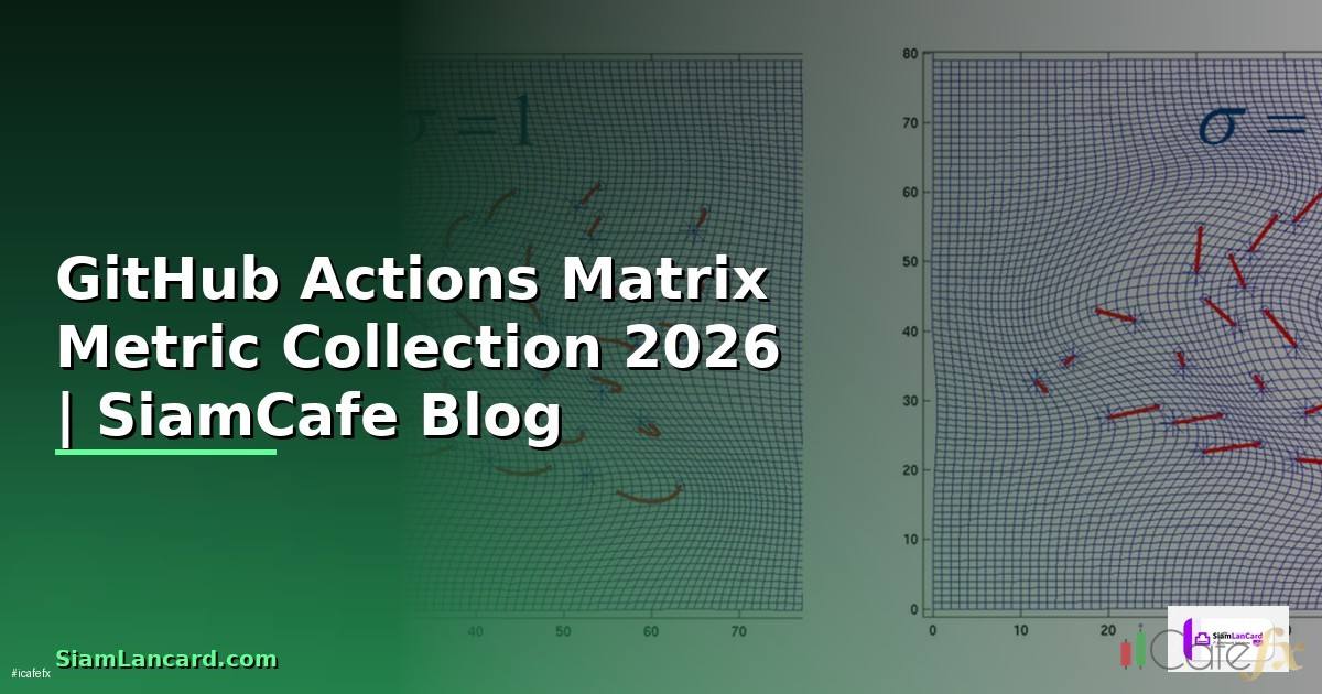 GitHub Actions Matrix Metric Collection