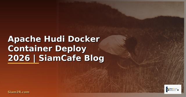Apache Hudi Docker Container Deploy
