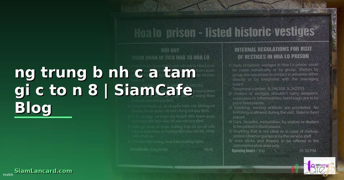 đường trung bình của tam giác toán 8