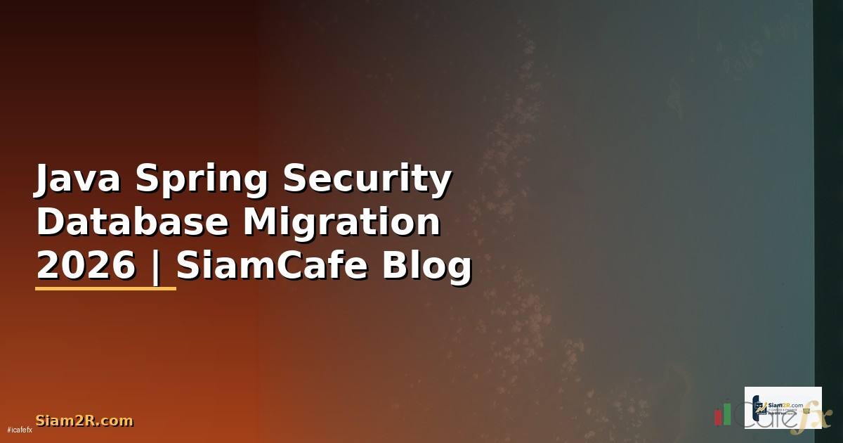 Java Spring Security Database Migration