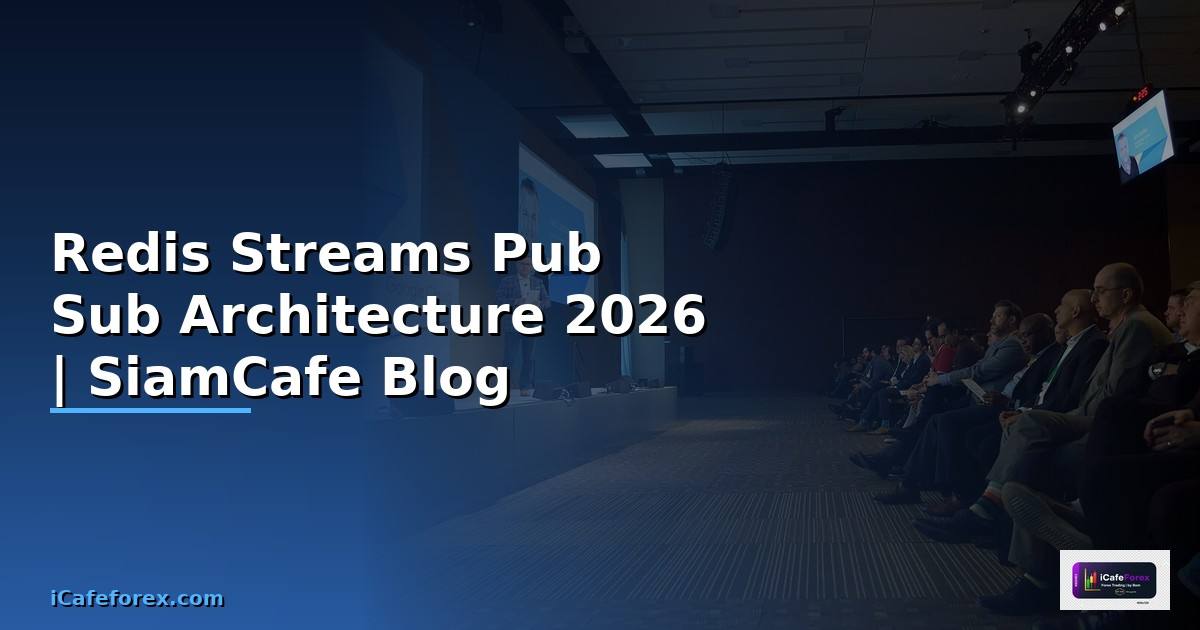 Redis Streams Pub Sub Architecture