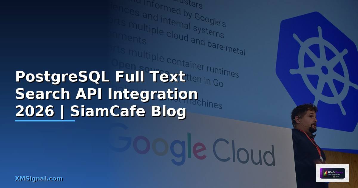 PostgreSQL Full Text Search API Integration