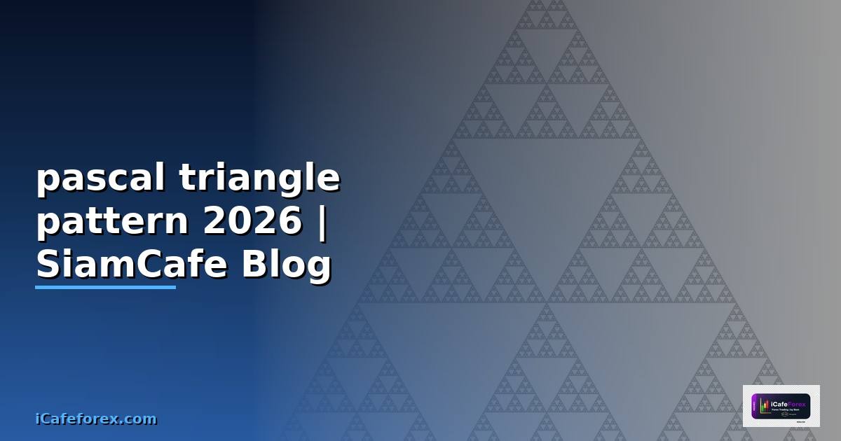 pascal triangle pattern