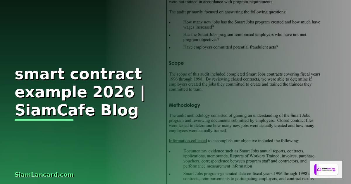 smart contract example