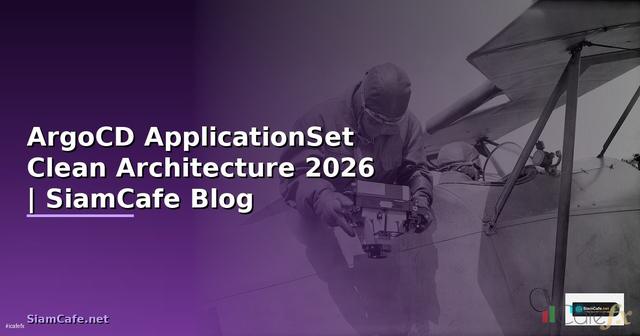 ArgoCD ApplicationSet Clean Architecture