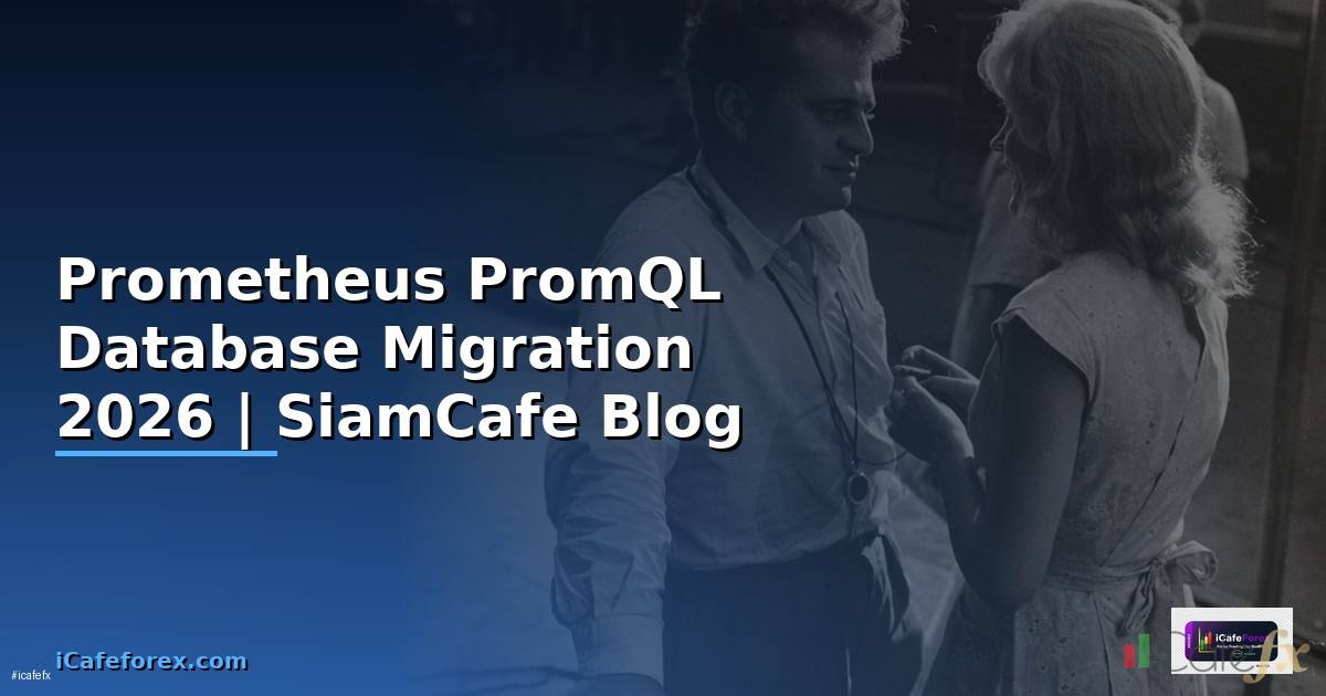 Prometheus PromQL Database Migration
