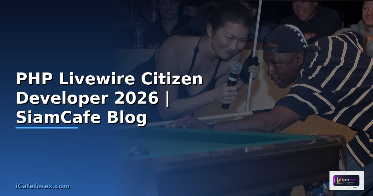 PHP Livewire Citizen Developer