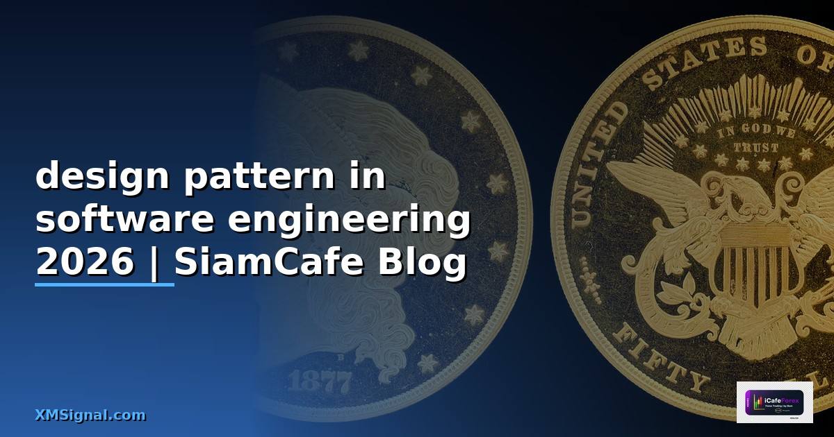 design pattern in software engineering
