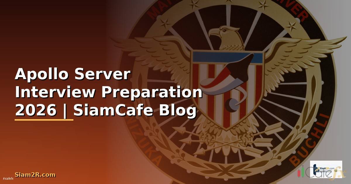 Apollo Server Interview Preparation