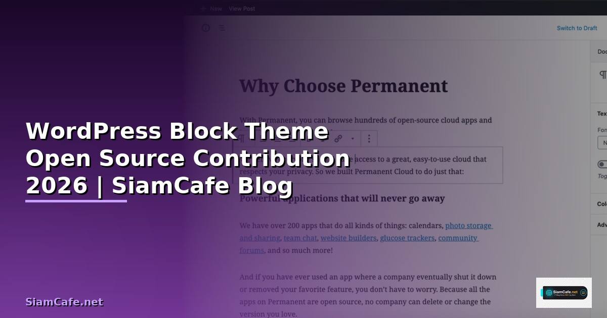 WordPress Block Theme Open Source Contribution