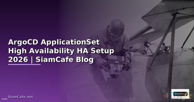 ArgoCD ApplicationSet High Availability HA Setup