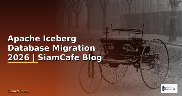 Apache Iceberg Database Migration