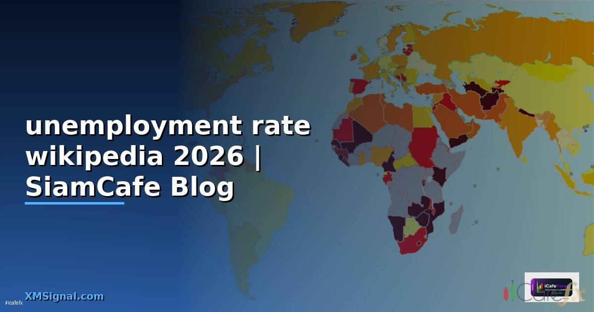 unemployment rate wikipedia