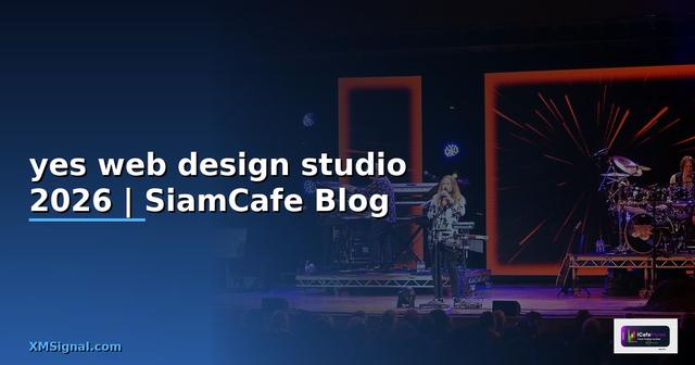 yes web design studio