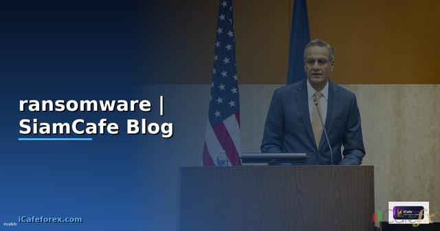 โปรแกรมเรียกค่าไถ่ ransomware คืออะไร
