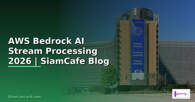 AWS Bedrock AI Stream Processing