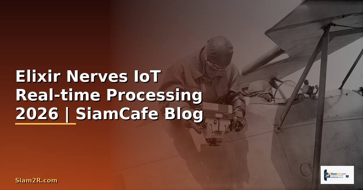 Elixir Nerves IoT Real-time Processing