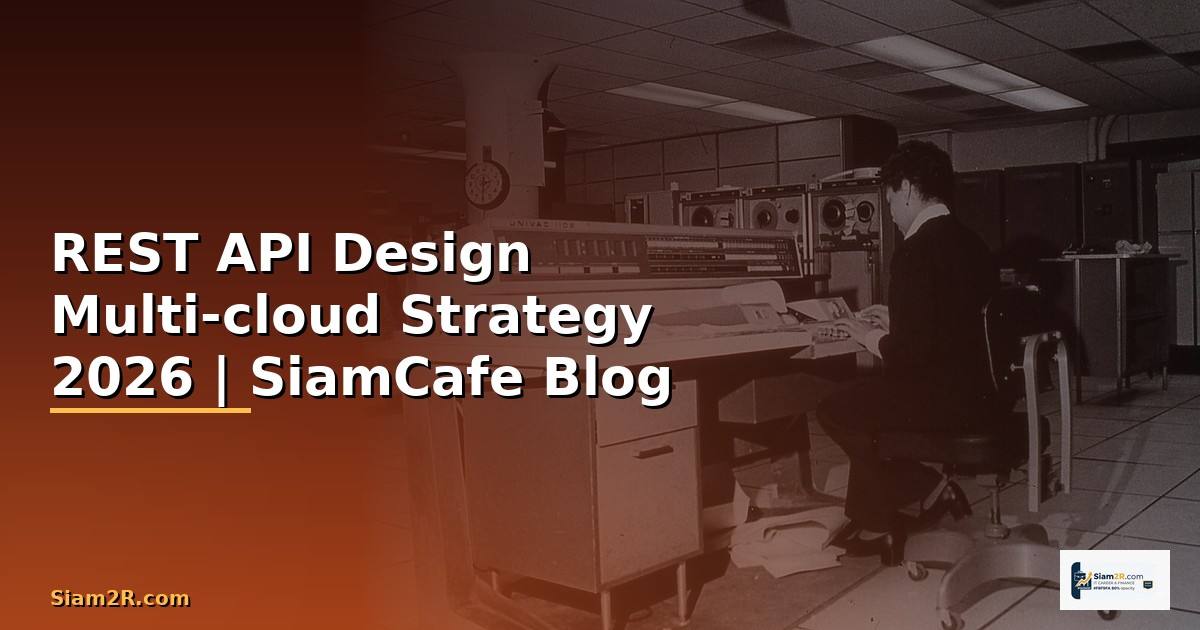 REST API Design Multi-cloud Strategy