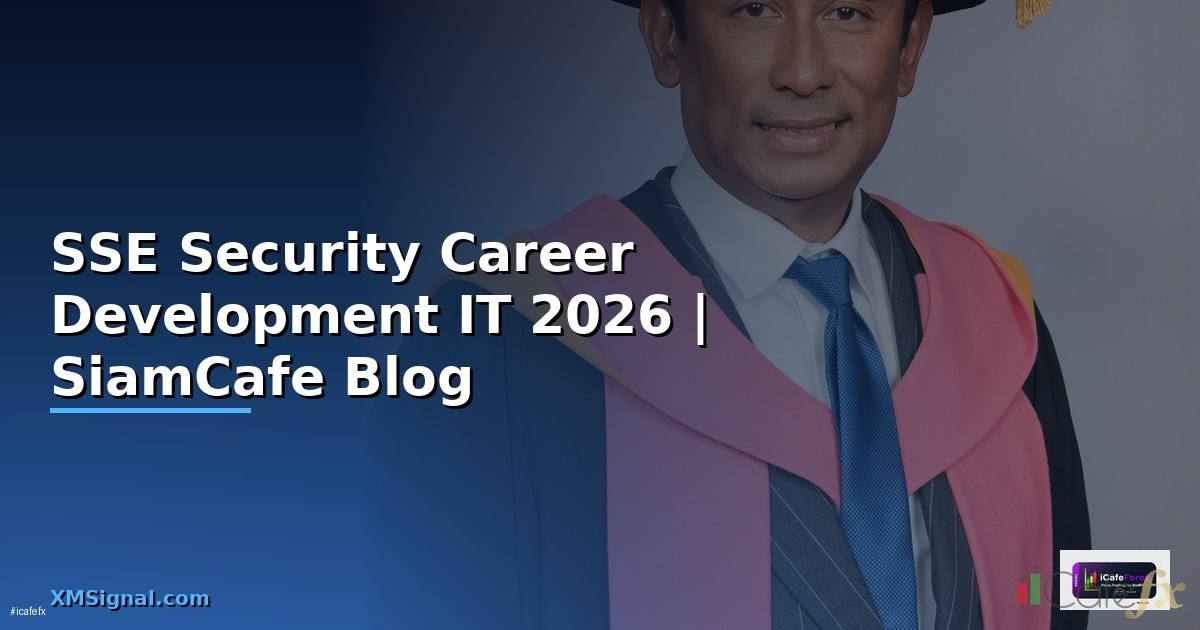 SSE Security Career Development IT —