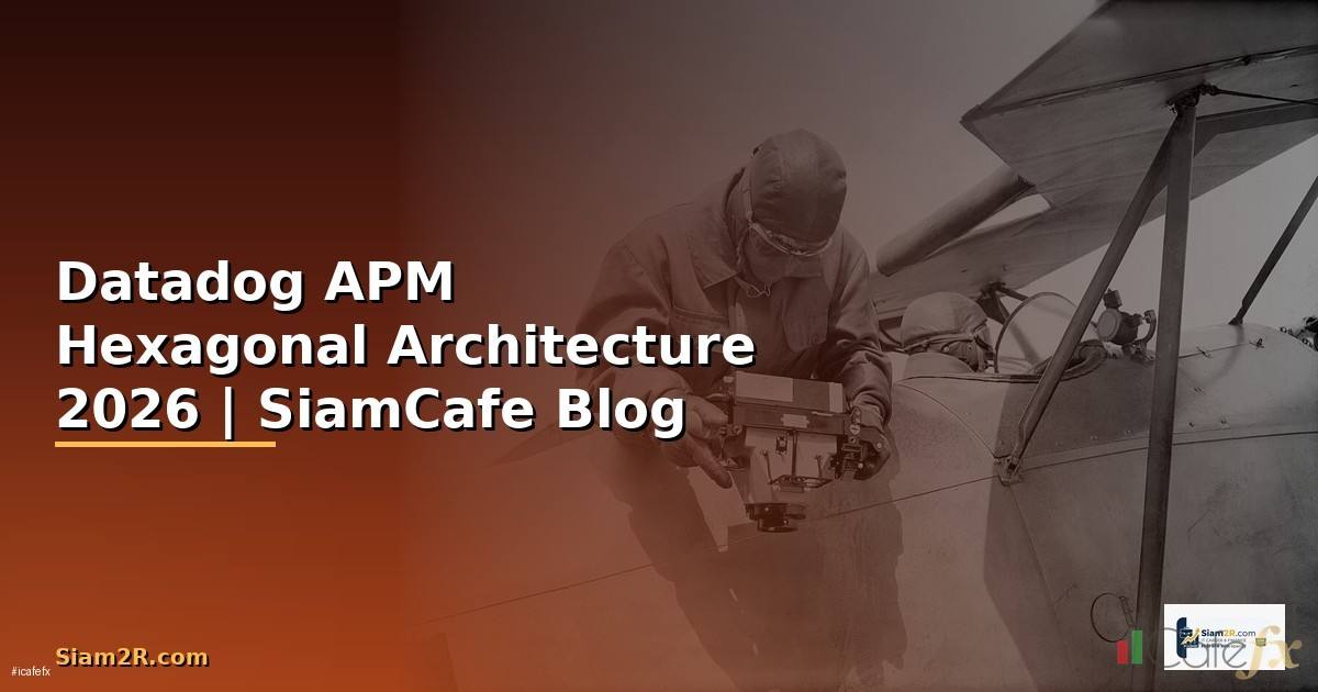 Datadog APM Hexagonal Architecture