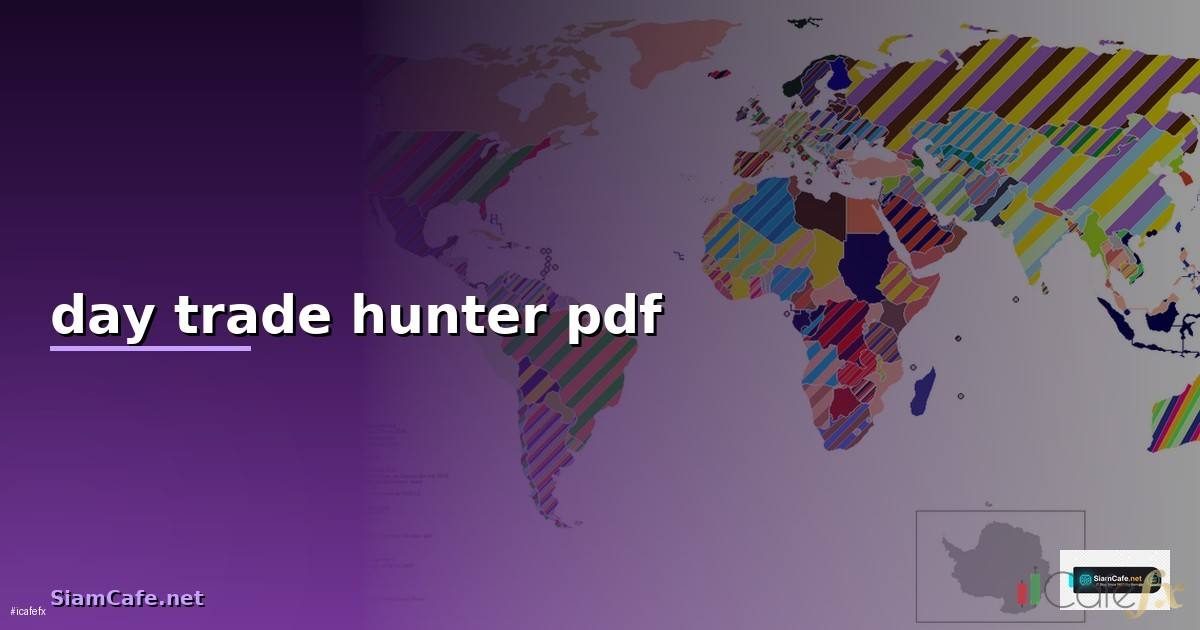 Day Trade Hunter PDF —