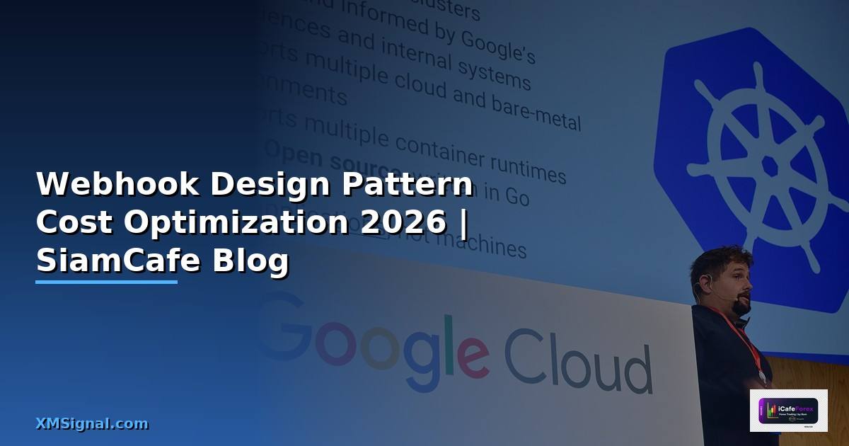 Webhook Design Pattern Cost Optimization