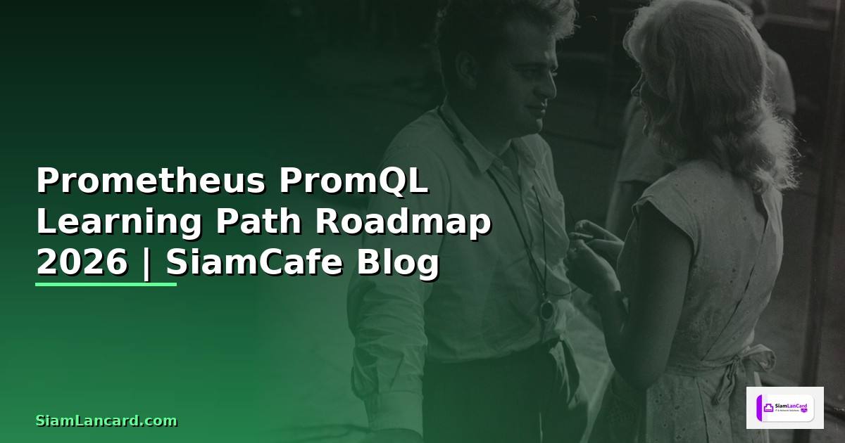 Prometheus PromQL Learning Path Roadmap